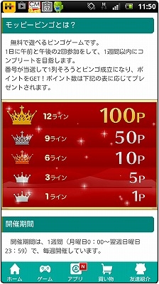 ��åԡ��ӥ�