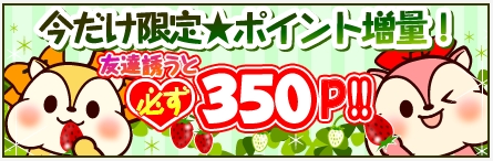 ��åԡ�ͧã�Ҳ𥭥��ڡ��󤽤�10