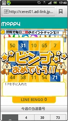 ��åԡ��ӥ�