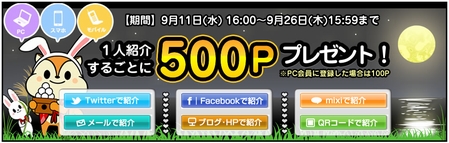 moppy55.jpg moppy55.jpg