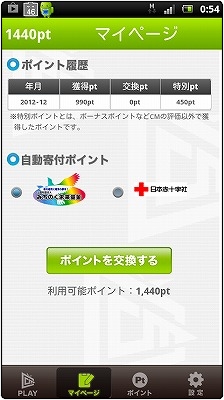 ���ޡ���CM