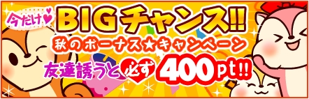 ��åԡ�(moppy)