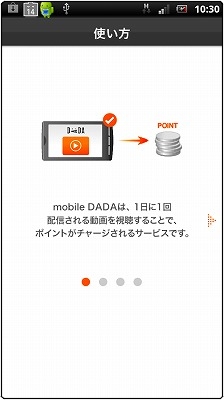 mobileDADA